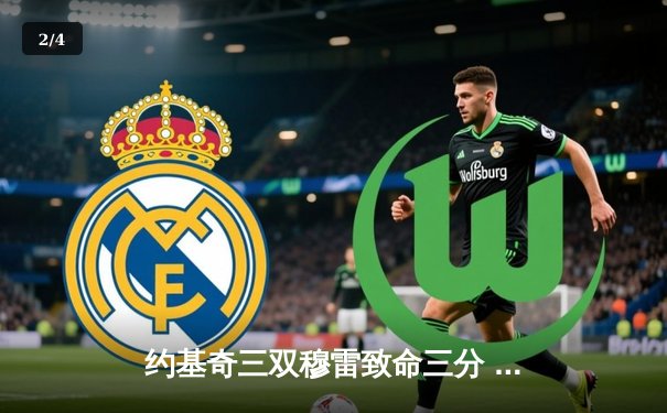 约基奇三双穆雷致命三分 掘金加时险胜湖人迎开门红 - 2